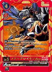 BT14-014 メタルグレイモンACE SR