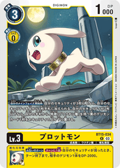 BT15-034 プロットモン R
