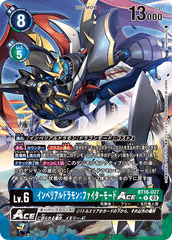 BT16-027 インペリアルドラモン：ファイターモードACE R