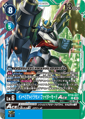 BT16-027 インペリアルドラモン：ファイターモードACE R