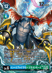 BT16-028 インペリアルドラモン：ドラゴンモード R