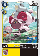 BT16-032 シープモン C