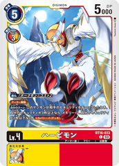 BT16-033 ハーピモン C