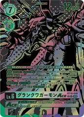 BT16-046 グランクワガーモンACE R