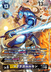 BT18-042 マグナガルルモン SR