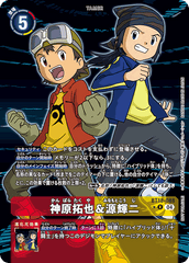 BT18-088 神原拓也＆源輝二 R