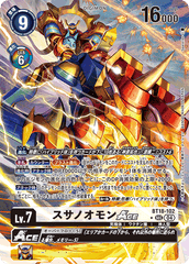 BT18-102 スサノオモンACE SEC