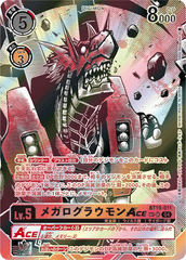 BT19-011 メガログラウモンACE SR