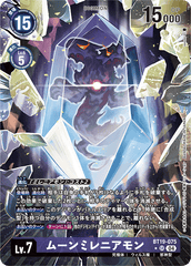 BT19-075 ムーンミレニアモン SR