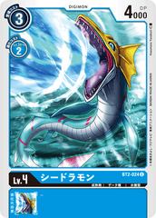 BT2-024 シードラモン C