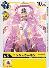 BT2-037 エンジェウーモン C