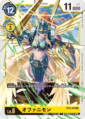 BT2-040 オファニモン R