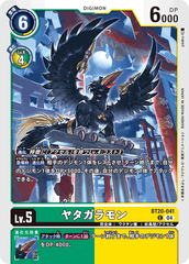 BT20-041 ヤタガラモン C