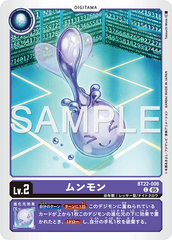 BT22-006 ムンモン C