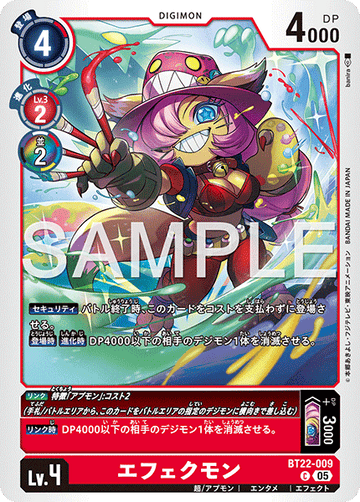 BT22-009 エフェクモン C