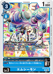 BT22-016 エムシーモン C