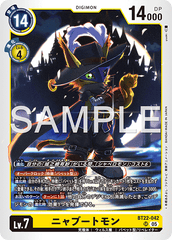 BT22-042 ニャブートモン SR