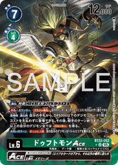 BT22-052 ドゥフトモンACE SR　★