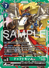 BT22-052 ドゥフトモンACE SR