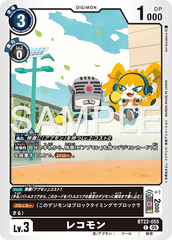 BT22-055 レコモン C