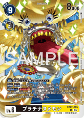 BT22-065 プラチナヌメモン R