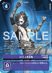 BT22-092 ジミィKEN U　★