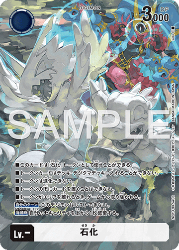 BT24-TOKEN 石化 TOKEN