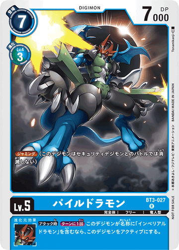 BT3-027 Piledramon R
