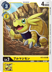 BT3-032 アルマジモン C