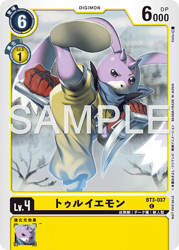 BT3-037 Truiemon C
