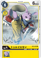 BT3-037 トゥルイエモン C