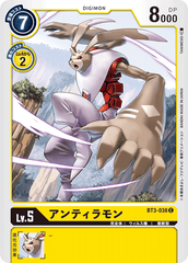 BT3-038 アンティラモン C