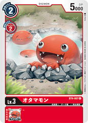 BT4-007 オタマモン C