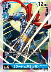 BT4-035 ミラージュガオガモン SR