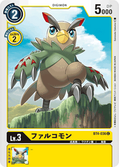 BT4-036 ファルコモン C