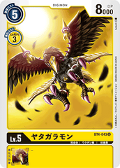 BT4-043 ヤタガラモン U