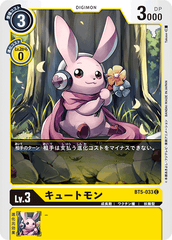 BT5-033 キュートモン C