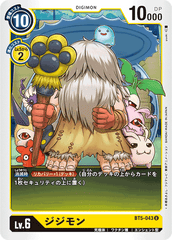 BT5-043 ジジモン U