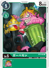 BT5-052 ガーベモン C