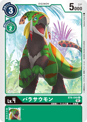 BT6-048 パラサウモン C