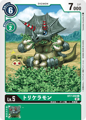 BT7-050 トリケラモン C