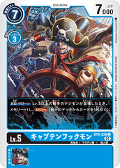 BT8-028 キャプテンフックモン C