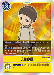 BT8-089 火田伊織 R