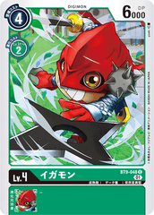 BT9-048 イガモン C