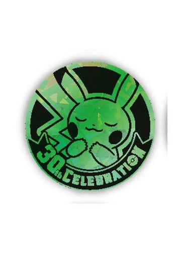 中国限定 コイン 【ピカチュウ】