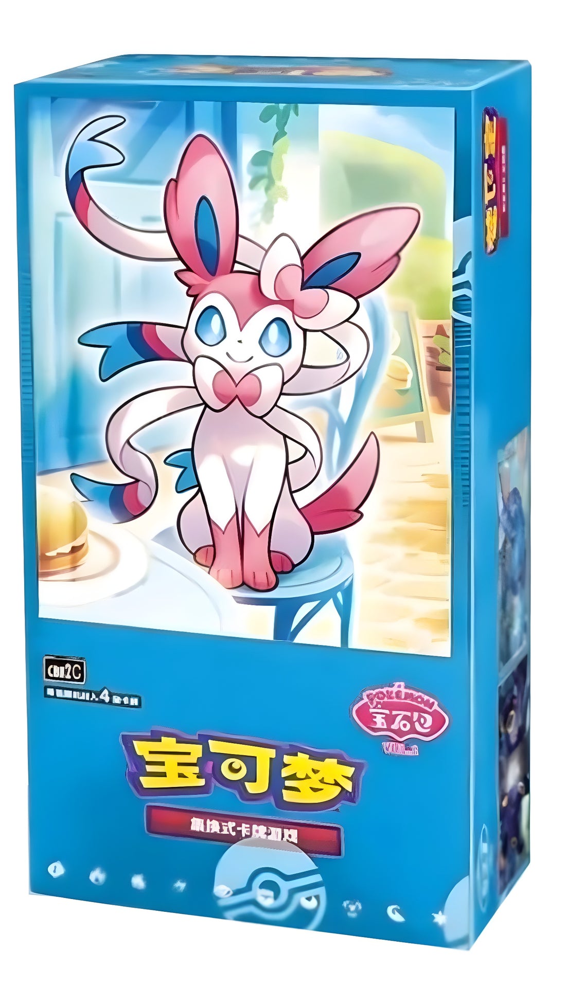 [Overseas Product] [BOX Unit] Jewel Wrapping Gem Pack Vol.02