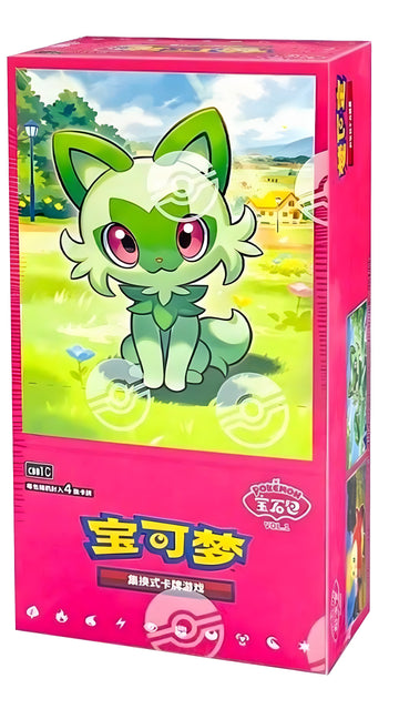 【海外商品】【BOX単位】宝石包 ジェムパックVol.01