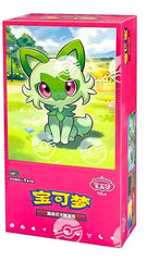 【海外商品】【BOX単位】宝石包 ジェムパックVol.01