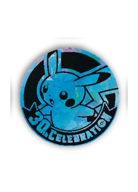 中国限定 コイン 【ピカチュウ】