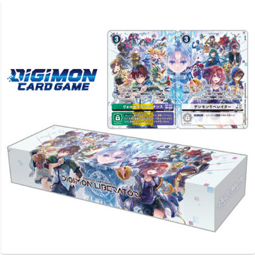 デジモンカードゲーム DIGIMON LIBERATOR DEBUGGERS SET【PB-22】